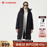 坦博尔羽绒服女长款时尚休闲百搭保暖加厚连帽面包服530836Z黑色160