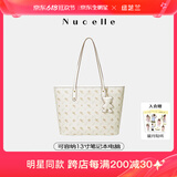 纽芝兰（NUCELLE）沈月同款飞马托特包2025新款单肩手提大容量上班通勤女包生日礼物