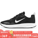 耐克（NIKE）男子运动休闲鞋WEARALLDAY运动鞋CT1729-001 黑色 40.5