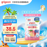贝亲（Pigeon）婴儿洗发水沐浴露  洗发沐浴二合一 补充装桃叶精华 400ml IA228