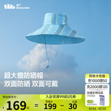 蕉下（beneunder）遮阳帽子女双面倍护渔夫帽防晒帽大檐防紫外线AL500霓蓝