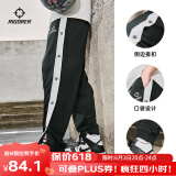 准者篮球无畏排扣裤男春夏宽松运动裤美式针织情侣卫裤秒脱束脚长裤子 黑/白【全开扣束脚】 4XL