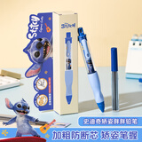 迪士尼（Disney）【热门商品】2.0mm正姿自动铅笔 矫姿自动铅笔儿童幼儿园控笔训练 小学生文具练字 史迪奇A73184