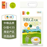 初萃中粮好吃的低GI大米4斤 慢升糖高饱腹大米 糖友稳糖健身主食