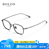 BOLON暴龙眼镜王鹤棣时宴同款小框β钛光学近视眼镜框男女轻 BT1616B11