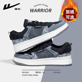 回力男鞋2025秋冬新款爆款腰果花运动休闲男士加绒鞋子男款小众板鞋男 黑灰 42