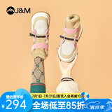 快乐玛丽（J&M）雪地靴女2024冬季新款短筒靴加绒保暖女靴时装皮毛一体棉鞋女东北 粉红色【经典爆款 雪地畅行】 39 245mm