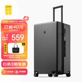 地平线8号（LEVEL8）行李箱 密码拉杆箱女男托运旅行PC箱26英寸大容量 旅行者系列灰色