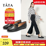 他她（TATA）方头乐福鞋女休闲平底一脚蹬小皮鞋女单鞋春秋款FLC22AM4 黑色 37