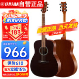 雅马哈（YAMAHA）F400SMB 原声款 云杉木初学者入门民谣圆角吉他 41英寸烟熏黑哑光
