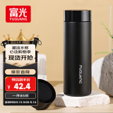 富光保温杯316L不锈钢男女士商务水杯学生杯子泡茶杯保冷杯生日礼物