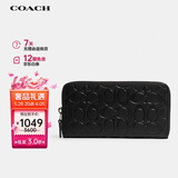 蔻驰（COACH）【品牌直供】男士长款钱包手拿包黑色CE551QBBK