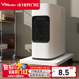 雅美乐电脑主机托架带滑轮可移动机箱底座机箱托家用办公主机架电脑托盘
