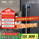 TCL3D人脸识别猫眼锁指纹锁智能锁智能门锁密码锁家用电子锁K7GPlus