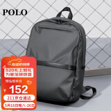 POLO男士双肩包背包男电脑包14/15.6英寸大学生书包出差旅行笔记本