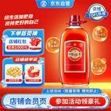 劲牌 中国劲酒 35度 5L 大桶量贩装 养生 自饮 送礼