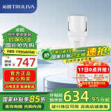 沁园（TRULIVA）厨下净水器滤芯小白鲸小水钻400G滤芯第2级反渗透RO膜滤芯(KRL3913/5003)RO-400-3012-MK(Ⅱ)-5C