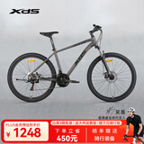喜德盛（xds）[吴磊推荐]山地车黑客380避震前叉21速变速铝合金车架 黑/灰色17