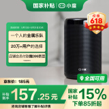 小度智能音箱 大金刚 低音炮 AI语音控制收音机蓝牙音响 儿童早教机故事机语音启蒙 老人陪伴礼物送礼