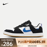 耐克（NIKE）男/女滑板鞋 SB ALLEYYOOP CJ0882-104 41