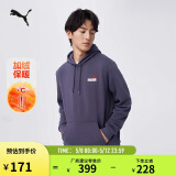 彪马PUMA【尺码偏小】男秋季运动美式复古休闲套头卫衣674471 M