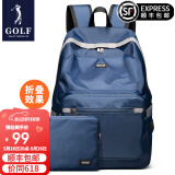 高尔夫（GOLF）可折叠双肩包防泼水男女大容量14英寸学生电脑书包便携户外背包男 蓝色/款式2