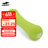 JOINFIT女士哑铃 家用健身运动塑形小哑铃 浸塑女用练臂肌跳操哑铃 1KG单只
