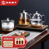 友家铺子（Biooner）全自动上水电热水壶烧水壶家用办公茶台一体机茶桌茶几嵌入式茶具套装 玫瑰金三件套