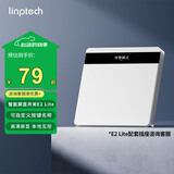 领普科技智能屏显开关E2 Lite 自定义按键名称 已接入米家APP 零火单键白