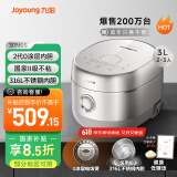 九阳（Joyoung）【2代0涂层】3升2-3人低糖电饭煲电饭锅风冷水润膜IH加热316L不锈钢胆无涂层10A米饭30N6S