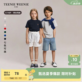 Teenie Weenie Kids小熊童装24春夏款男女童纯棉基础款圆领T恤 藏青色 120cm