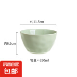 陶瓷碗家用吃饭米饭碗碗盘餐具套装碗筷碗具釉下彩奶油风一人食 1个4.5寸碗（奶绿色）