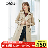 betu百图女装英伦风中长款风衣女春季新款通勤百搭收腰外套2102T64 卡其 M