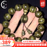 梵心阁 金丝楠手串水波纹 金丝精品金丝楠木手串佛珠 本命臻品送礼臻选 满水波金丝楠15mm