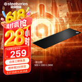 赛睿（SteelSeries）QcK Edge XL 900*300*2mm 专业游戏鼠标垫 电竞鼠标垫桌垫 超大 魔兽怀旧开服 锁边版XL