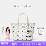纽芝兰（NUCELLE）沈月同款飞马小托特包2025菜篮子手提通勤女生包包生日礼物
