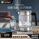 WMF福腾宝不锈钢 玻璃可调温电茶壶烧水壶保温茶壶电热水壶 1L