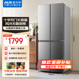 奥克斯（AUX）超薄风冷无霜变频十字对开门电冰箱国家补贴15%家用客厅纤薄大容量360°循环制冷BCD-350WN