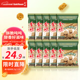 金味麦片脆吨吨 醇香非油炸即食干吃泡牛奶 休闲零食25g*10包