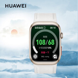 华为（HUAWEI）WATCH D2晨曦金新款血压表动态血压监测一键微体检再升级多种健康研究时尚春季出游踏青好物