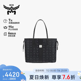 MCM  LIZ 中号托特包双面子母包手提购物袋女包 黑色【礼物】
