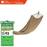 牧高笛（MOBIGARDEN）吊床 户外露营单人沙滩休闲加厚帆布吊床梦摇 NX22671030 暖沙色