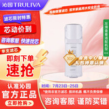 沁园（TRULIVA）沁园厨下净水器滤芯小水钻800G滤芯第2级RO膜反渗透滤芯（KRL5008/KRL5018）RO-C800-3312-MK(Ⅱ)