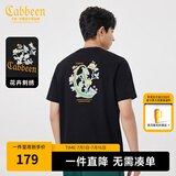卡宾（CABBEEN）【凉感/印绣】花卉刺绣短袖T恤男生2024夏季新款冰丝潮牌上衣 煤黑色01 L /175/50
