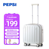 百事（PEPSI）行李箱女登机箱小20英寸高颜值拉杆箱男万向轮迷你出差密码旅行箱
