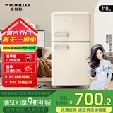 德姆勒（DEMULLER）复古冰箱小型大容量家用租房电冰箱 化妆品静音强劲网红冰箱冷藏冷冻节能 BCD-118芝士白