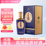 五粮液股份 五粮醇 醇品 浓香型白酒 50度 500ml 单瓶装 收藏级好酒