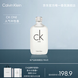 卡尔文克雷恩（Calvin Klein）ck one卡雷优中性淡香水100ml生日节日礼物送男女友 (效期至27.6)