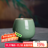 龙泉青瓷功夫茶具陶瓷茶杯家用泡茶杯办公室主人杯单杯无柄杯中式冰裂水杯 哥窑开片梅子青