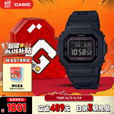 卡西欧（CASIO）手表男士G-SHOCK经典小方块电子表礼盒款送男友礼物GW-B5600BC-1